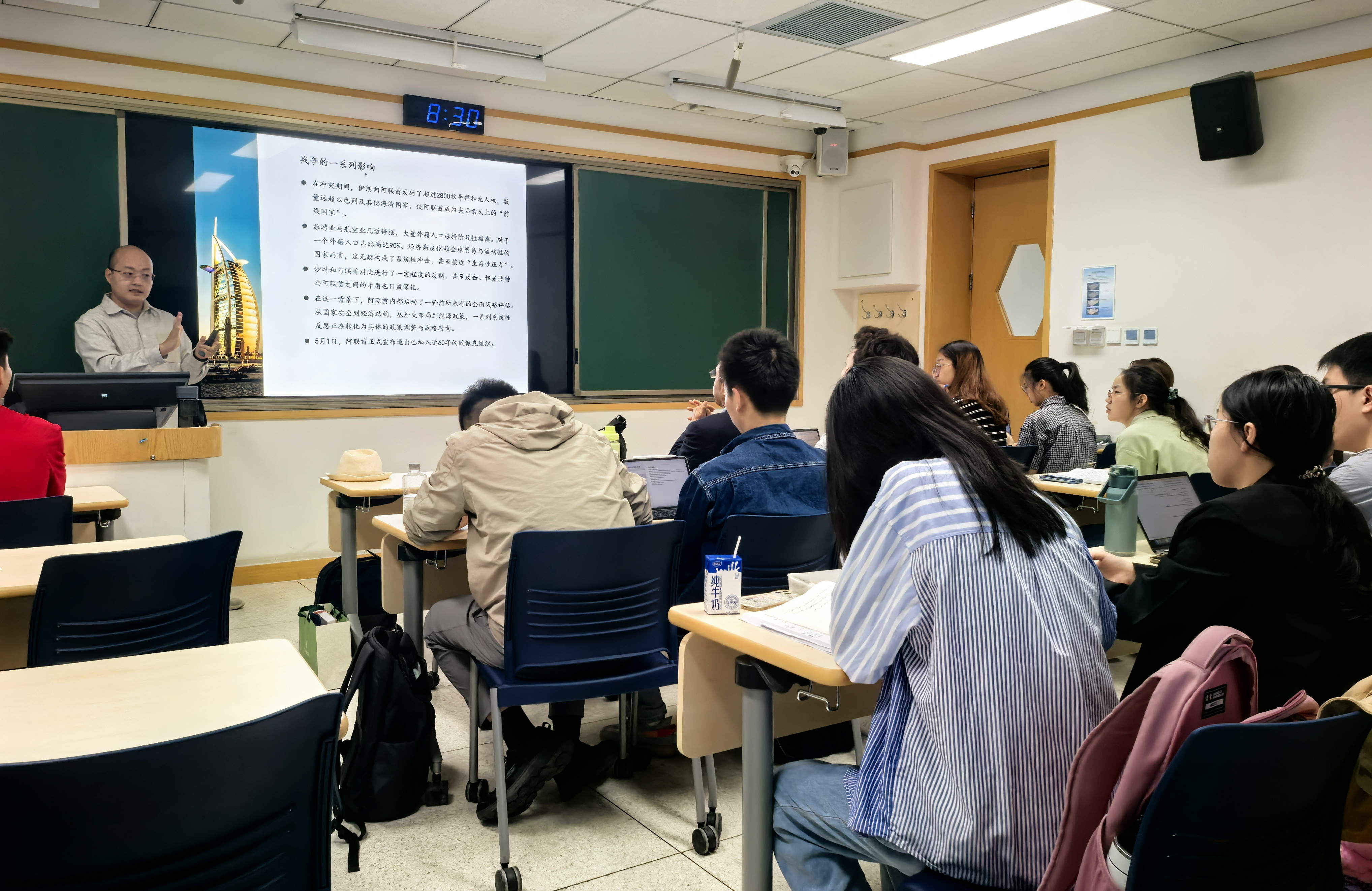 王霆懿讲座：海湾地区战争一线观察与地缘格局演变 (2).jpg